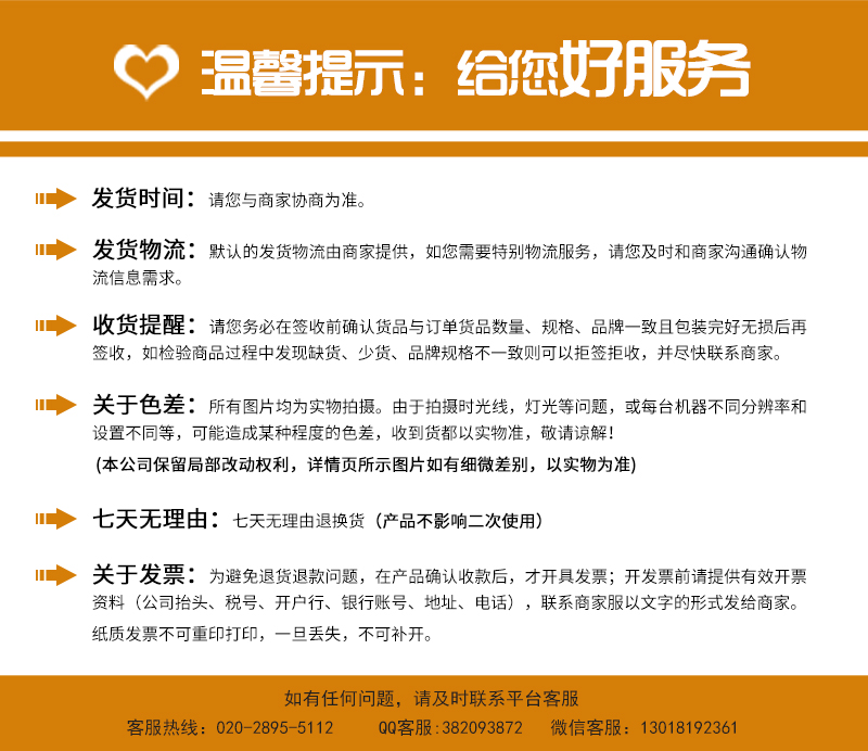 東莞紙箱紙芯包裝廠家物美價(jià)廉