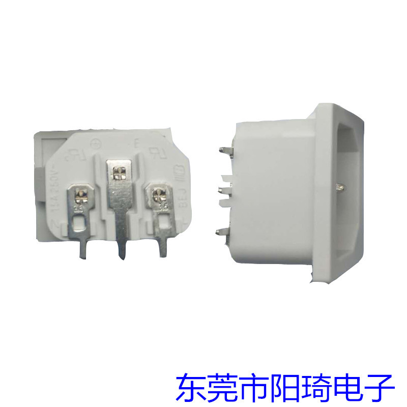惠州*出售白色C14品字型插座丨品字插座廠家丨AC插座經(jīng)銷商丨品字尾插座銷售