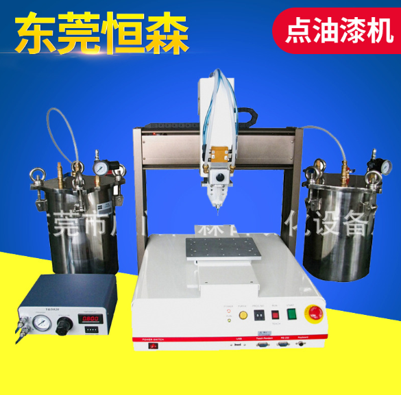 多功能點油漆機 多功能點油漆機報價 多功能點油漆機批發(fā) 多功能點油漆機供應商 多功能點油漆機生產(chǎn)廠家