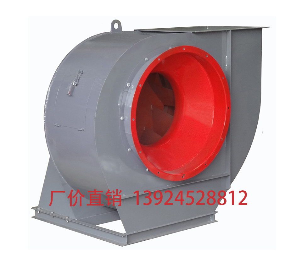 LQ-72環(huán)保*配套離心通風(fēng)機(jī)生產(chǎn)廠家*批發(fā)報(bào)價(jià) 價(jià)格咨詢電話13924528812