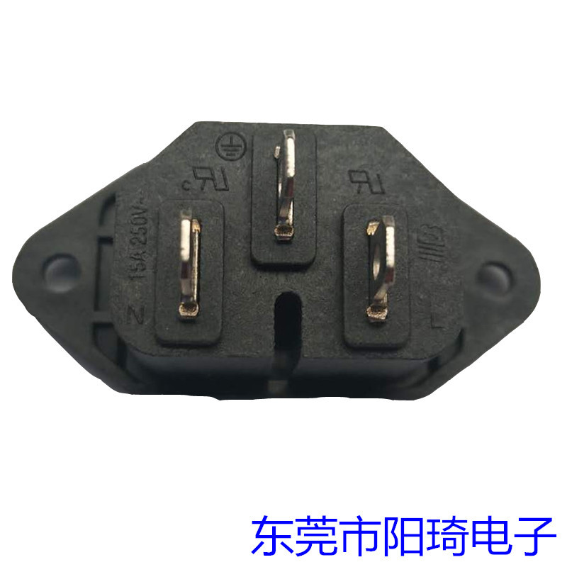 蘇州生產(chǎn)熱態(tài)認(rèn)證品字型插座丨品字型插座廠家丨AC插座經(jīng)銷商丨IEC插座批發(fā)商