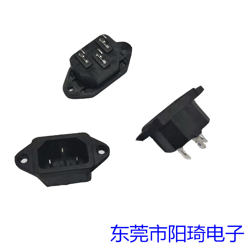 ST-A01-002L鎖式品字型公座丨品字尾插座經(jīng)銷商丨IEC插座批發(fā)丨帶SAA認(rèn)證AC公座