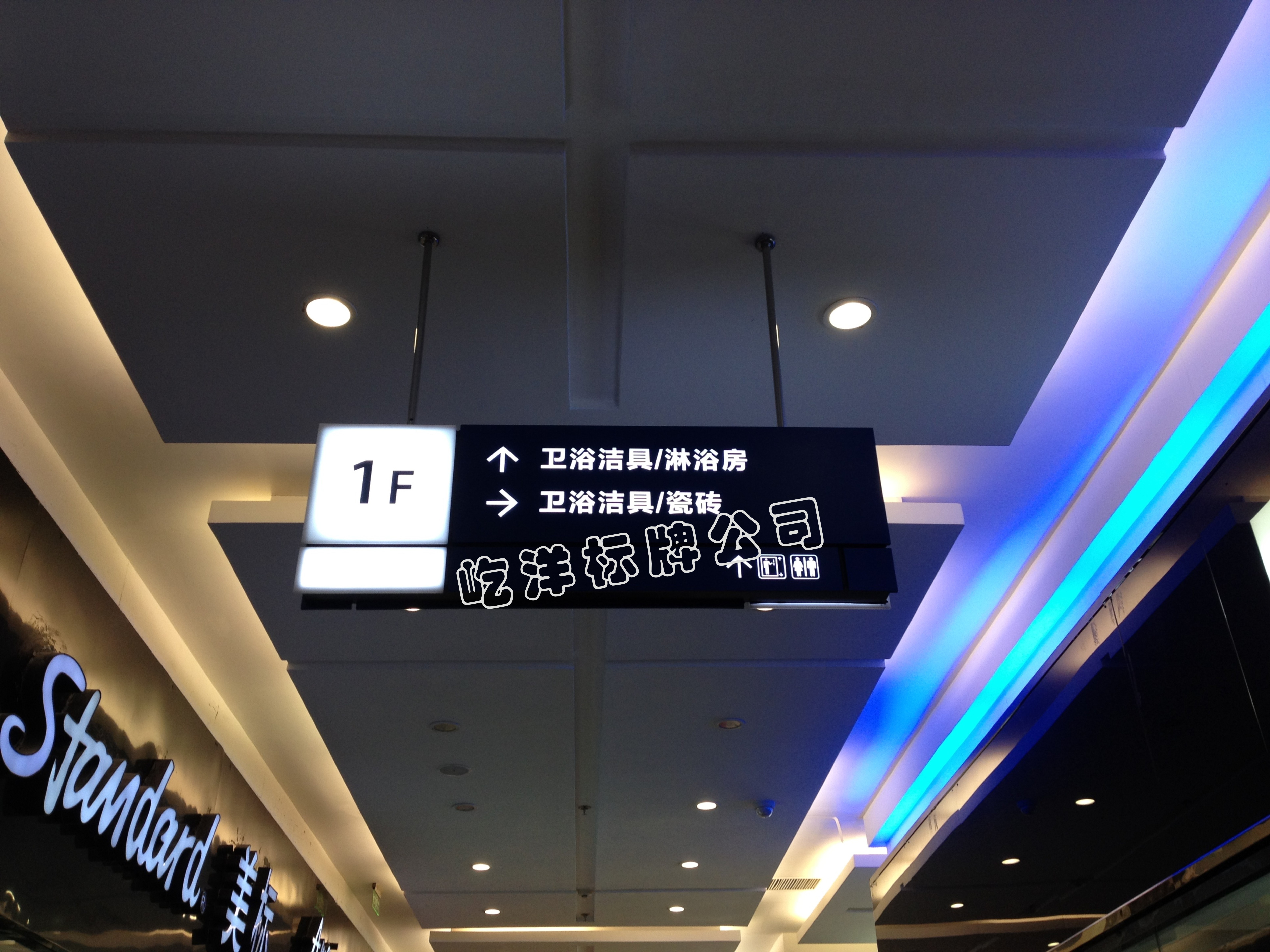 廠家直銷吊牌單雙面燈箱 廠家直銷吊牌單雙面燈箱