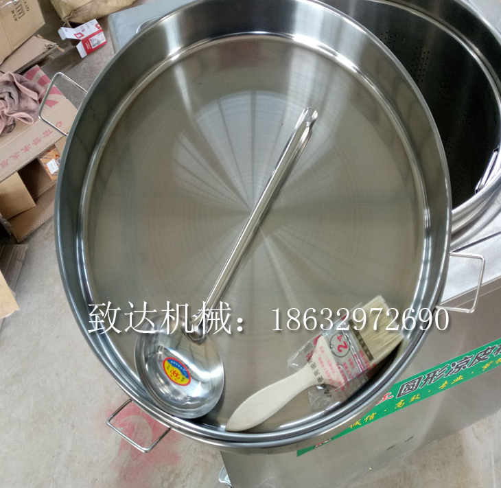 涼皮機(jī)哪家好