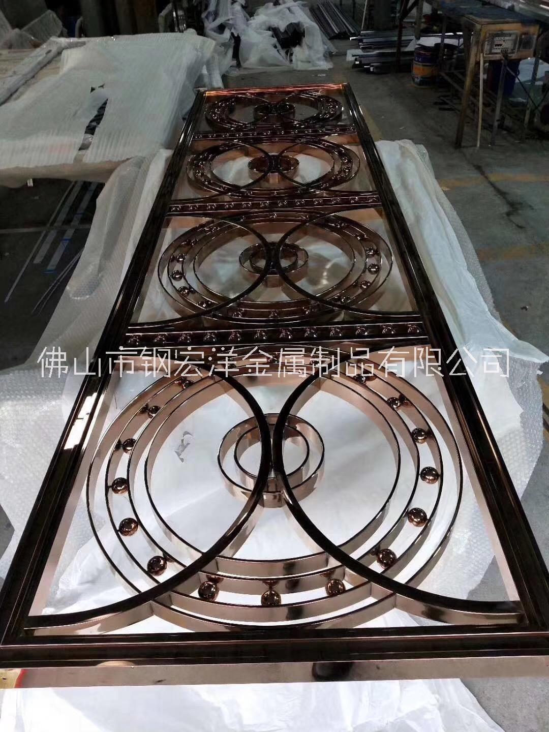 定制不銹鋼屏風(fēng)隔斷玫瑰金雕花鏤空定制金屬屏風(fēng)廠家