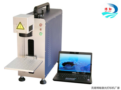 光纖金屬激光打印機 激光鐳射刻字打碼 10W20W30W激光標(biāo)識