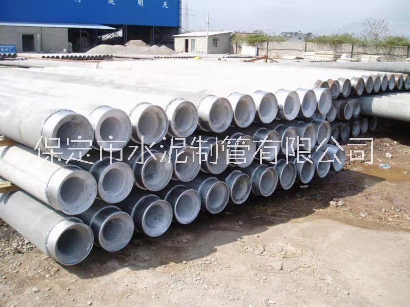 滿城電桿廠—滿城水泥電桿—保定滿城水泥電線桿廠家