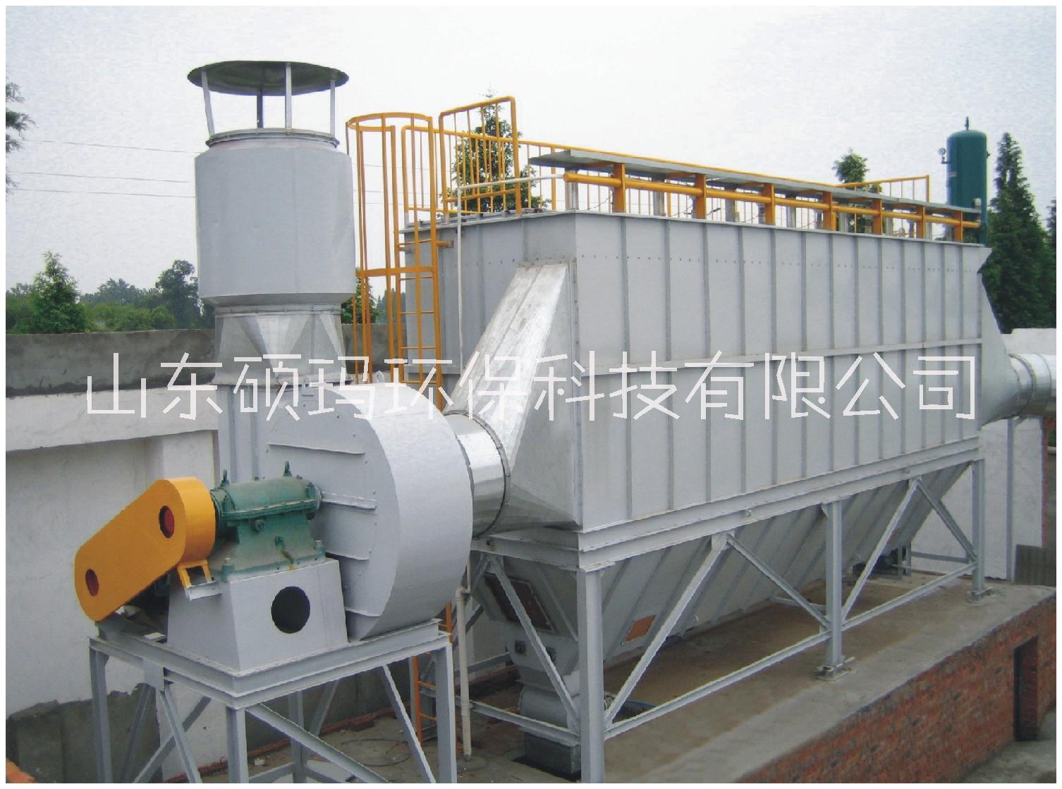 山東省木工車間除塵生產(chǎn)廠家-家具除塵設(shè)備供應(yīng)商-打磨車間除塵設(shè)備報(bào)價(jià) 木工式中央除塵