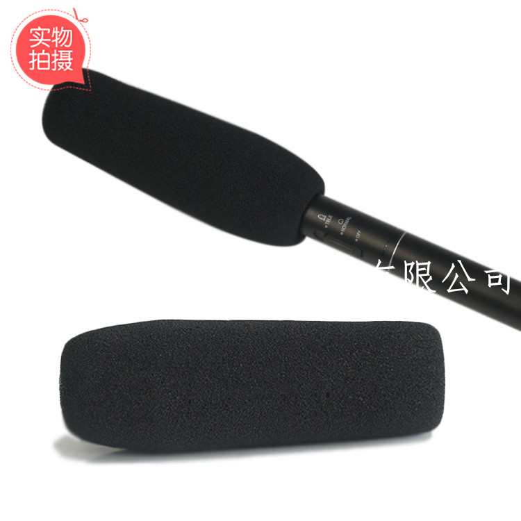 KTV無(wú)線話筒海綿套 降噪咪套麥克風(fēng)防摔套 麥克風(fēng)防噴麥海綿罩  海綿話筒套