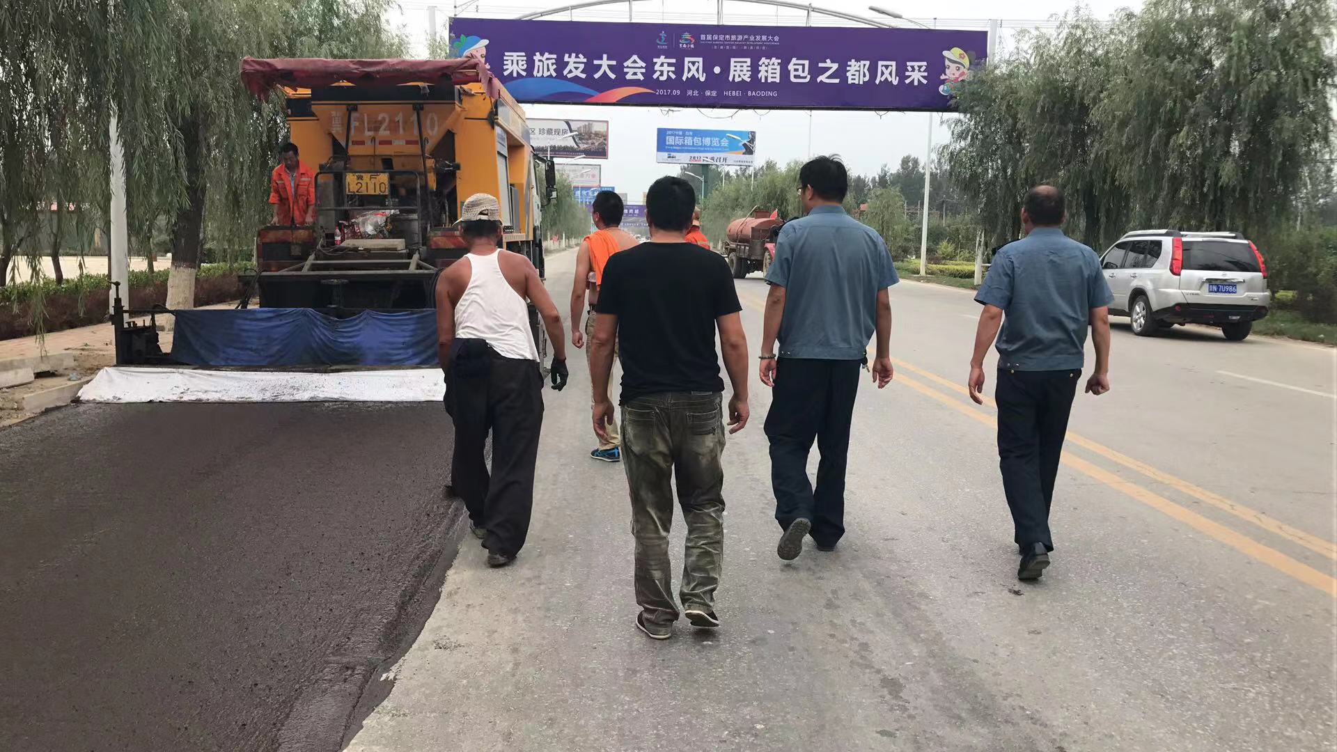 稀漿封層微表處理北京河北乳化瀝青山西稀漿封層內(nèi)蒙古微表處理