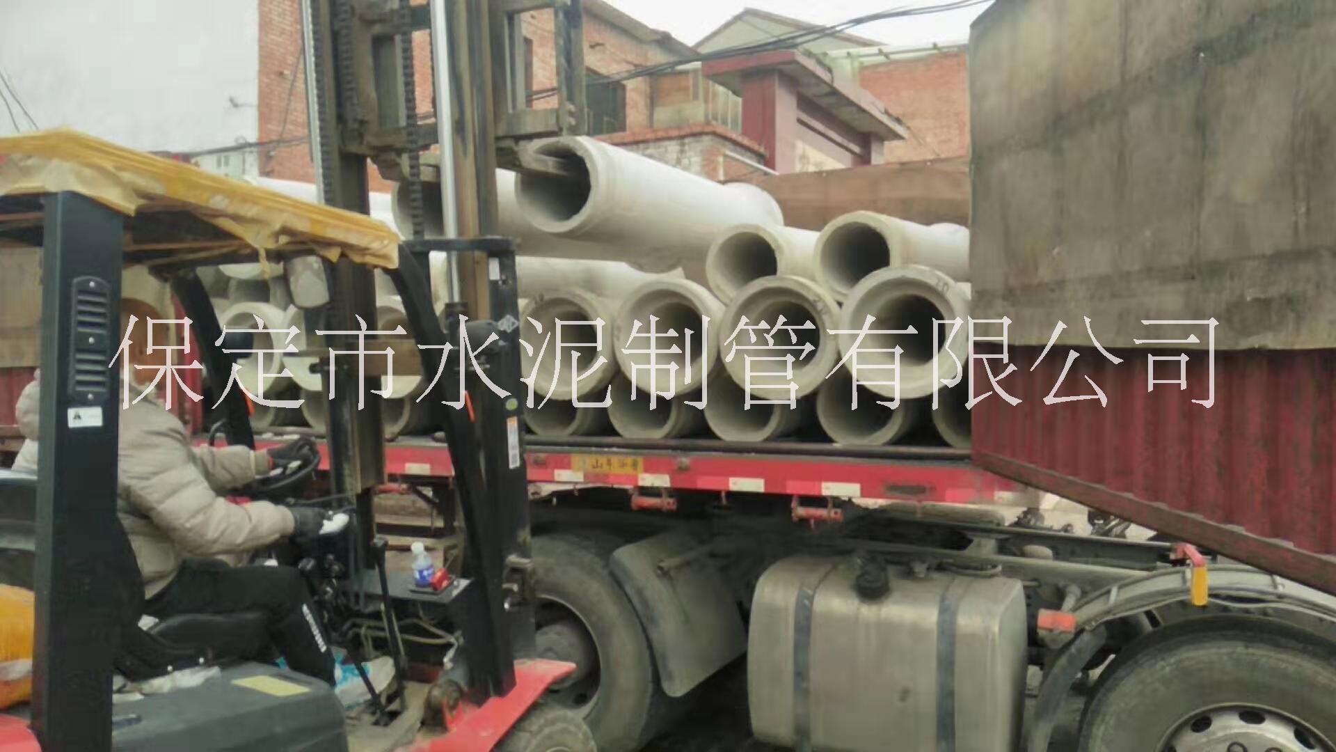 河北水泥管廠—河北水泥排水管—河北保定市水泥管生產(chǎn)廠家