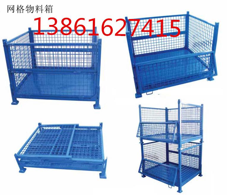 江蘇蘇州市鐵制周轉(zhuǎn)箱 周轉(zhuǎn)箱價(jià)格 工廠直銷周轉(zhuǎn)箱
