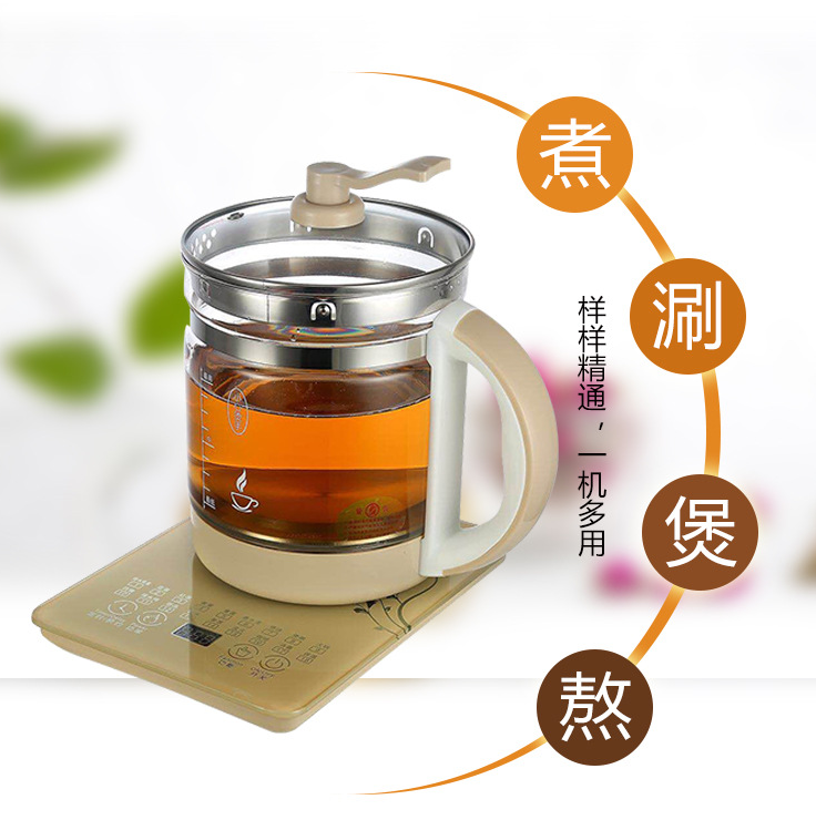 廠家直銷小家電養(yǎng)生壺煮花茶全自動