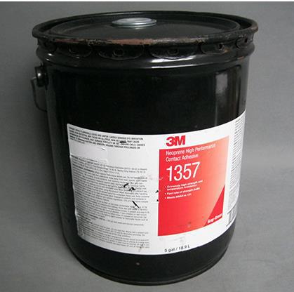 供應3M1357接觸型膠粘劑
