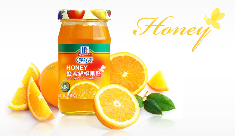 固體飲料加工OEM/固體飲料加工廠家2-30克 北京加工袋泡OEM/固體飲料加工 北京加工袋泡茶OEM/固體飲料