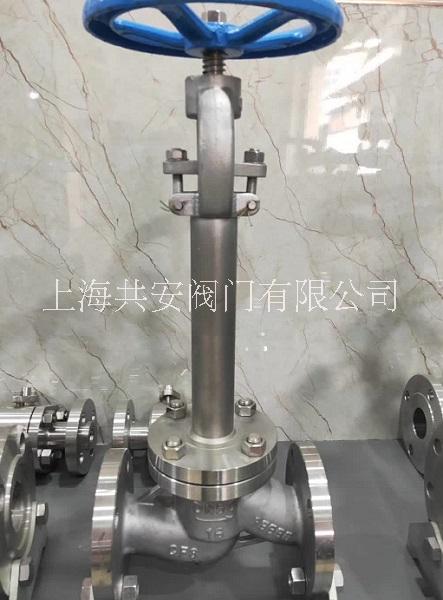 DQ41F加長桿超低溫法蘭球閥價格尺寸