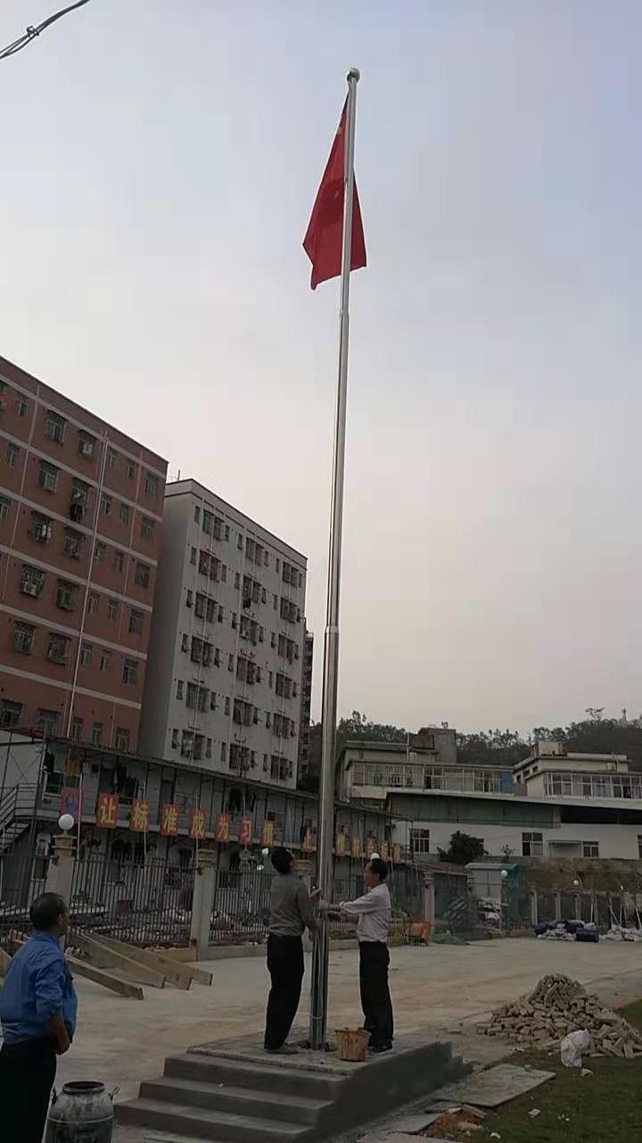 東莞不銹鋼旗桿預(yù)埋做法，東莞做旗桿用多粗的管，東莞單位旗桿立幾條合適