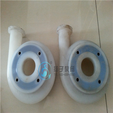 廠家直銷FSB-D型直聯(lián)式氟塑料化工泵耐腐蝕離心泵塑料泵 氟塑料化工泵 耐腐蝕離心泵