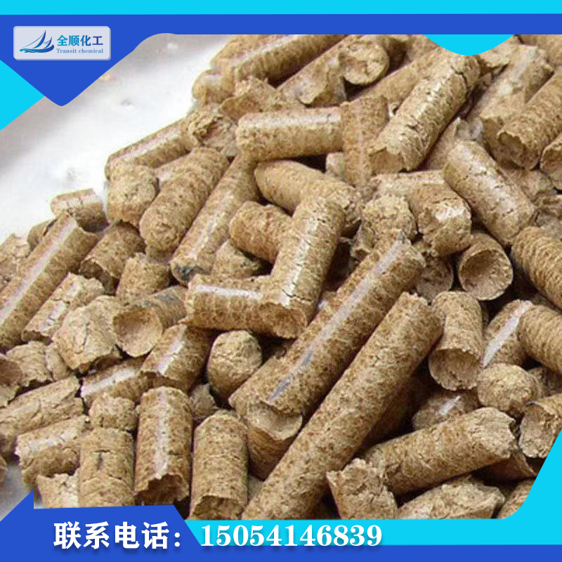 批發(fā)生物質(zhì)顆粒 木屑環(huán)保燃料生物顆粒 雜木顆粒 木顆粒