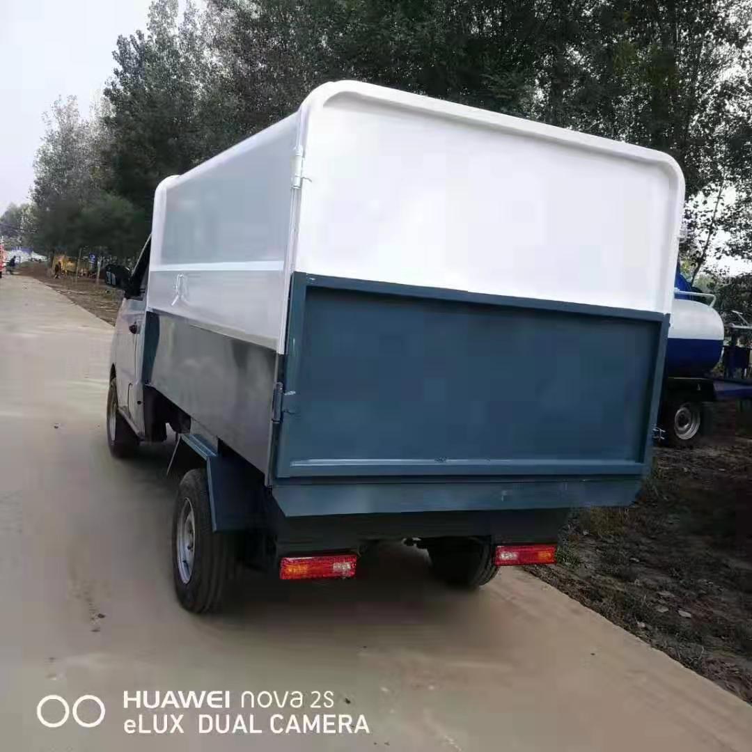 廠家直銷新能源電動垃圾轉運車無中間商賺差價
