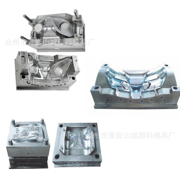 模具報(bào)價(jià)_批發(fā)_供應(yīng)商_生產(chǎn)廠家 汽車保險(xiǎn)杠模具