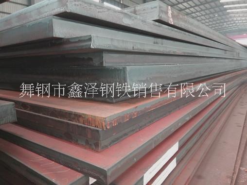 美標(biāo)容器板SA516Gr70現(xiàn)貨切割加工SA516Gr70價格