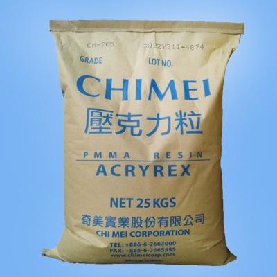 銀通塑膠PMMA/臺(tái)灣奇美/CM211 高流動(dòng) 高剛性 耐候亞克力粒原料