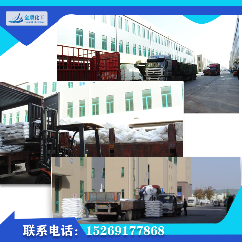 威百畝生產(chǎn)批發(fā) 威百畝42%水劑 農(nóng)作物土壤熏蒸殺菌劑 威百畝 化工/肥料/化工肥料