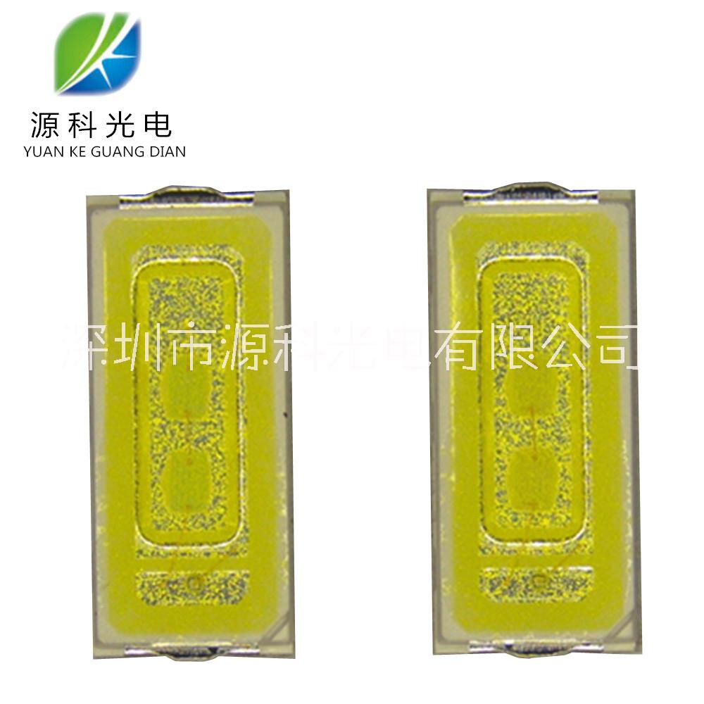 7030冷白光 貼片led燈珠7030白色 發(fā)光二極管 7030雙芯片6V燈珠