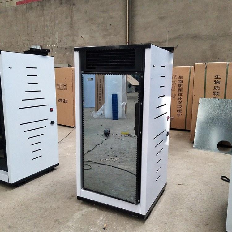 生物質(zhì)顆粒取暖爐廠家
