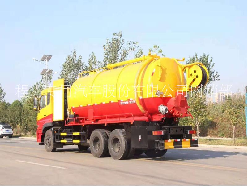 供應(yīng)國五*后雙橋16方 吸污車廠家 供應(yīng)商 價格 免費(fèi)咨詢