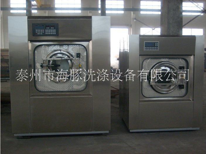 50kg全自動(dòng)洗脫機(jī) 洗脫兩用機(jī) 變頻洗脫機(jī)廠家直銷