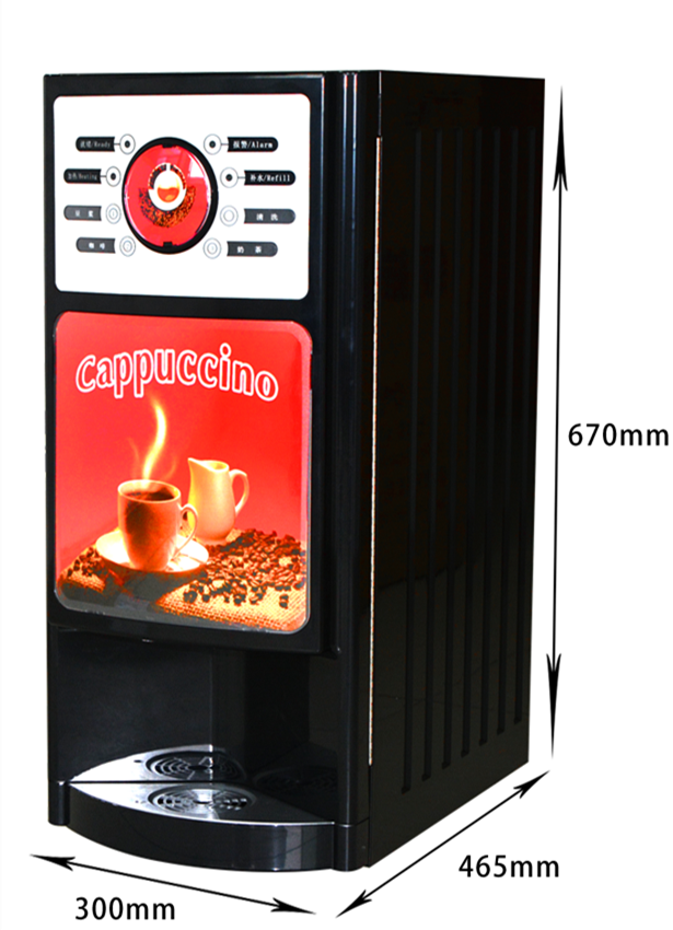 商用速溶咖啡機 商用全自動速溶咖啡機