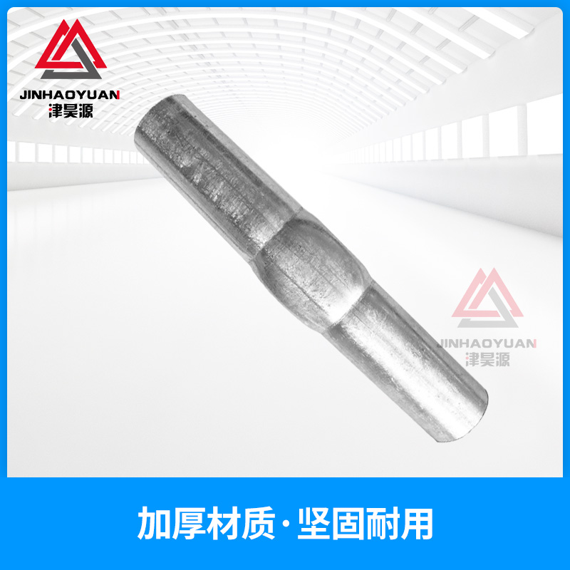 大棚配件彎連接