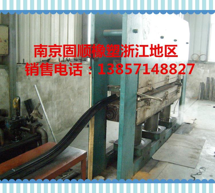 食品橡膠板 橡膠條 水封 橡膠止水帶 三元乙丙橡膠板