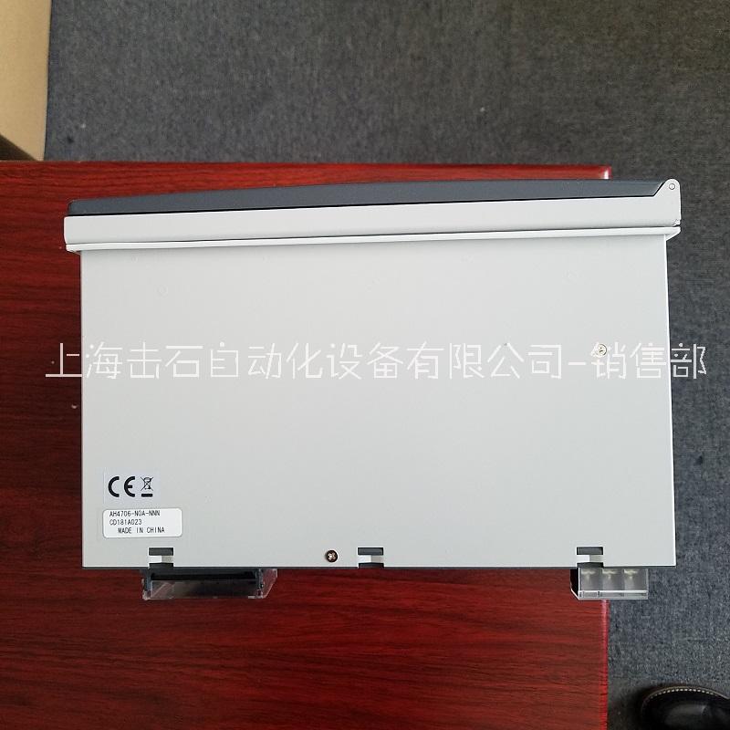 千野 CHINO走紙記錄儀 AH4706-NOA-NNN