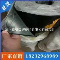 亞茂供應(yīng)防滑橡膠板/耐磨橡膠減震板/定制彩色絕緣橡膠板