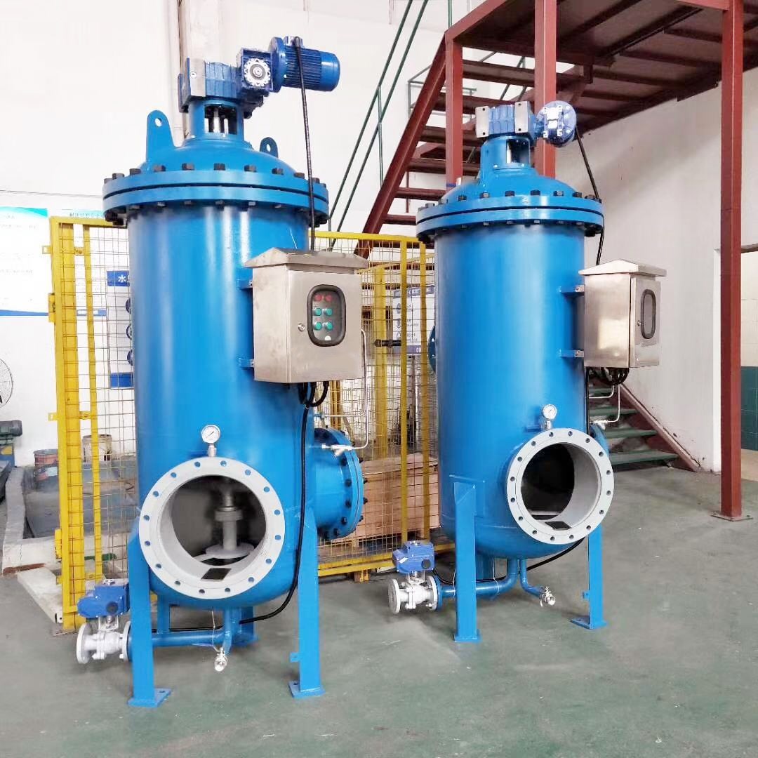 金屬網(wǎng)反沖洗過濾器  全自動(dòng)反沖洗過濾器   反沖洗過濾器廠家定制