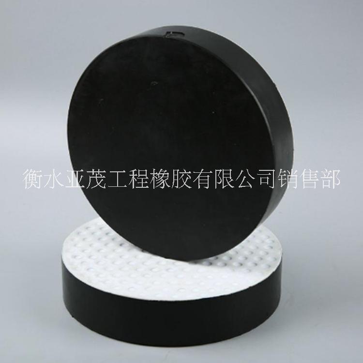 橋梁橡膠支座/圓形200*35板式橡膠支座/抗震支座