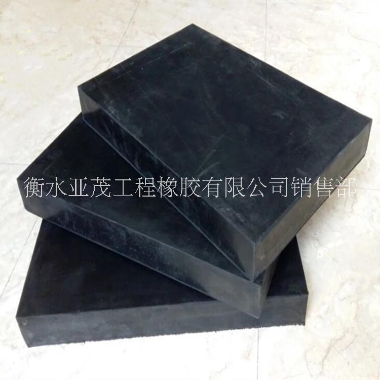 橋梁橡膠支座/圓形板式橋梁橡膠支座/矩形板式橡膠橋梁支座廠家