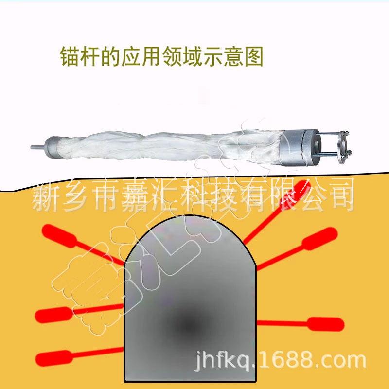 旅順承壓型抗浮錨桿工期短效率高