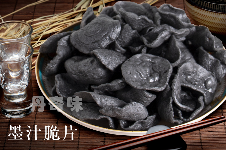 丹奇味墨魚脆片58g墨魚片休閑零食膨化小吃