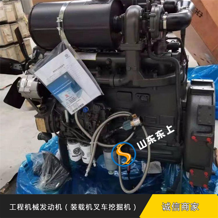 濰柴道依茨wp6.240柴油發(fā)動(dòng)機(jī)山東東上176KW濰柴裝載機(jī)發(fā)動(dòng)機(jī)