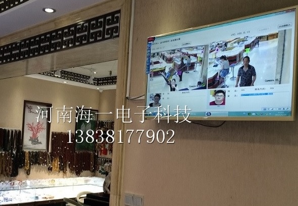 鄭州人臉識(shí)別VIP客戶管理系統(tǒng)供應(yīng)商河南海一電子