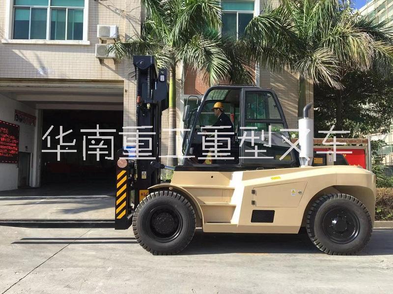 12噸叉車廠家批發(fā)|福建12噸叉車直銷制造商
