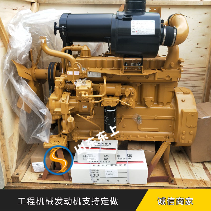 162千瓦濰柴WP10G240DE343柴油發(fā)動(dòng)機(jī)山工SEM655D裝載機(jī)山東