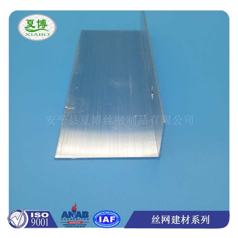 河北5cm鋁合金托架有幾種樣式，價(jià)格多少