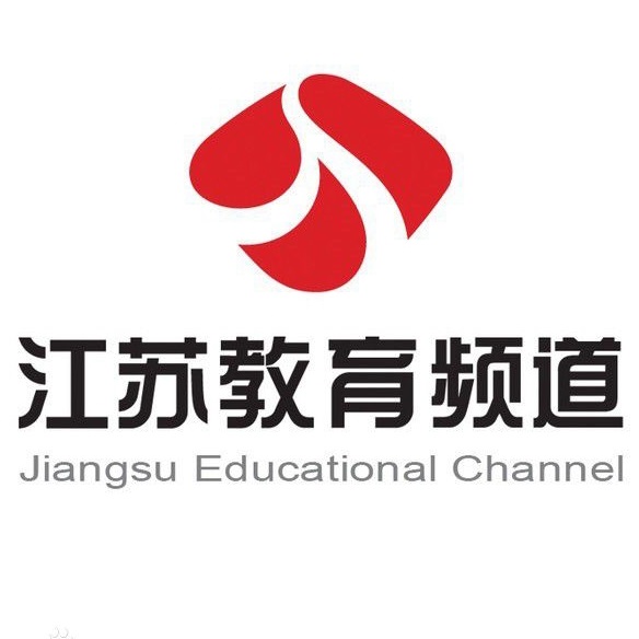 江蘇教育頻道廣告@江蘇教育頻道廣告投放價(jià)格@江蘇教育頻道廣告植入冠名