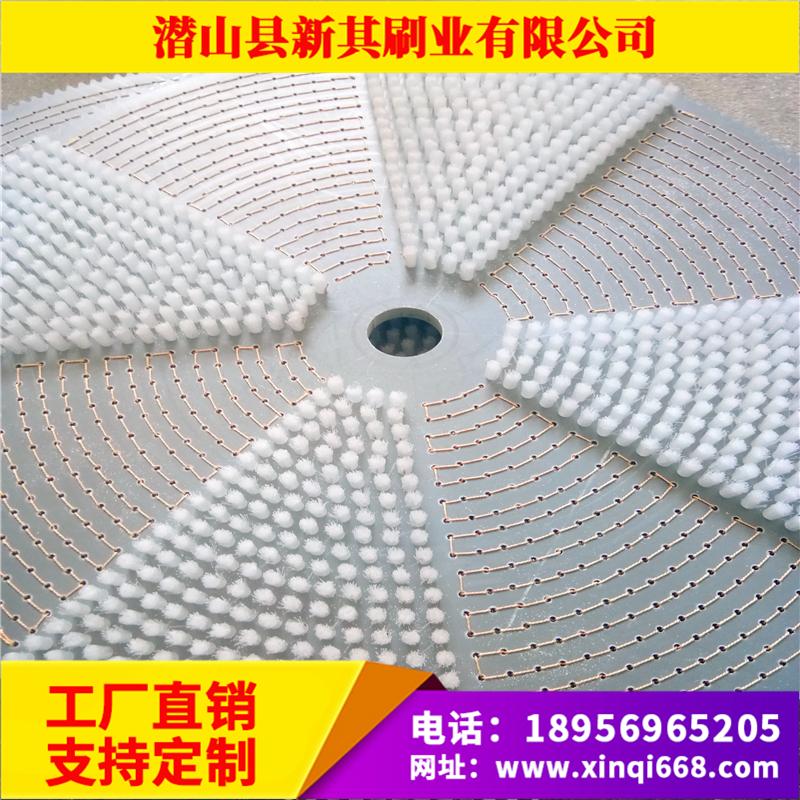 安慶市200齒輪圓盤刷價格 PVC板清理毛刷批發(fā) 光學(xué)玻璃研磨機*毛刷