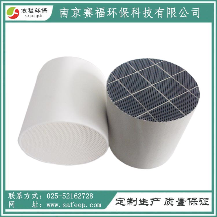 DPF黑煙顆粒捕集器 陶瓷蜂窩濾芯